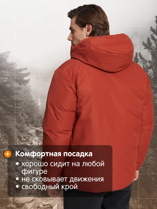 Momiq kurtka namlanmaydigan erkaklar Outventure