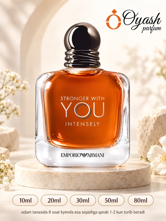 Emporio Armani Stronger With You Intensely 10/20/30/50/80 мл - 