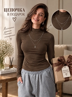 Коричневый