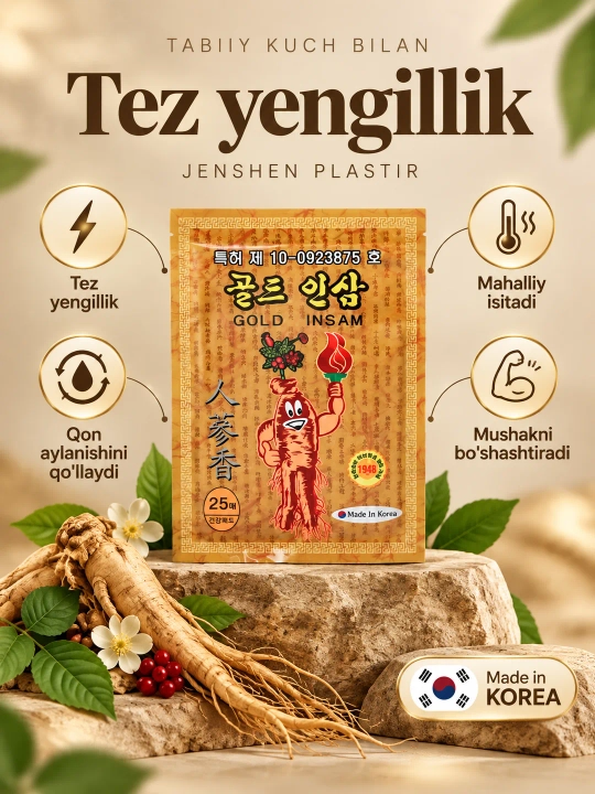 Bo‘g‘im va mushaklar og‘rig‘iga qarshi jenshen qo‘shilgan shifobaxsh koreys plastiri - 