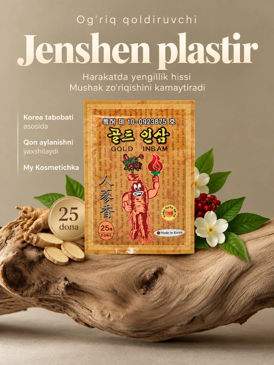Bo‘g‘im va mushaklar og‘rig‘iga qarshi jenshen qo‘shilgan shifobaxsh koreys plastiri