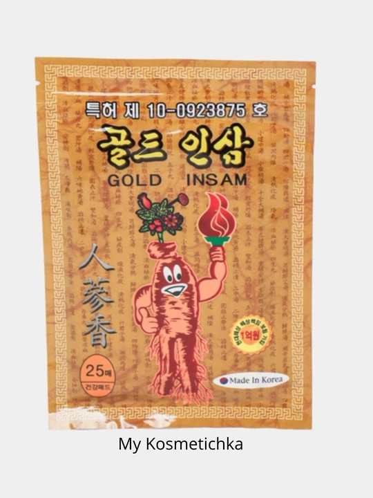 Bo‘g‘im va mushaklar og‘rig‘iga qarshi jenshen qo‘shilgan shifobaxsh koreys plastiri