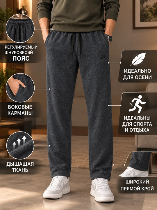 Sport va kundalik kiyish uchun sport trikosи AUNA - 