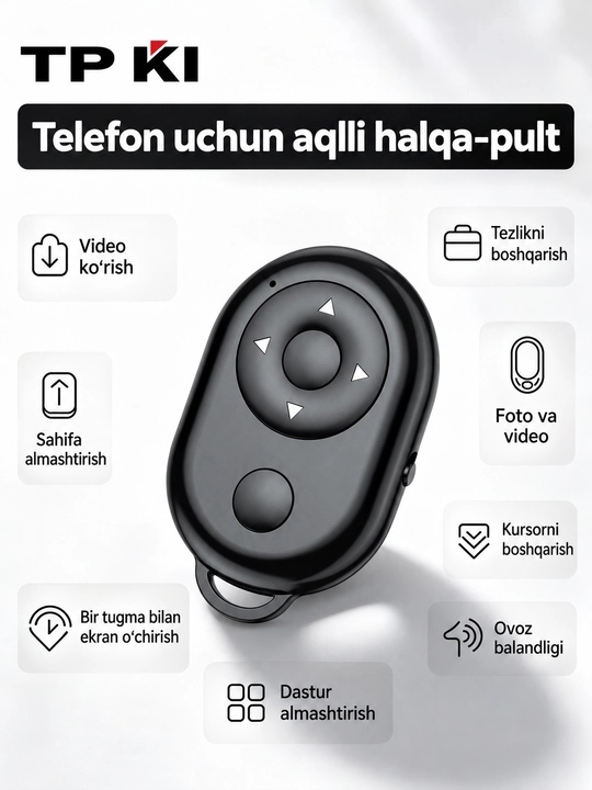 Bluetooth-пульт для телефона K1 для селфи-фото-видео и удаленного управления страницами