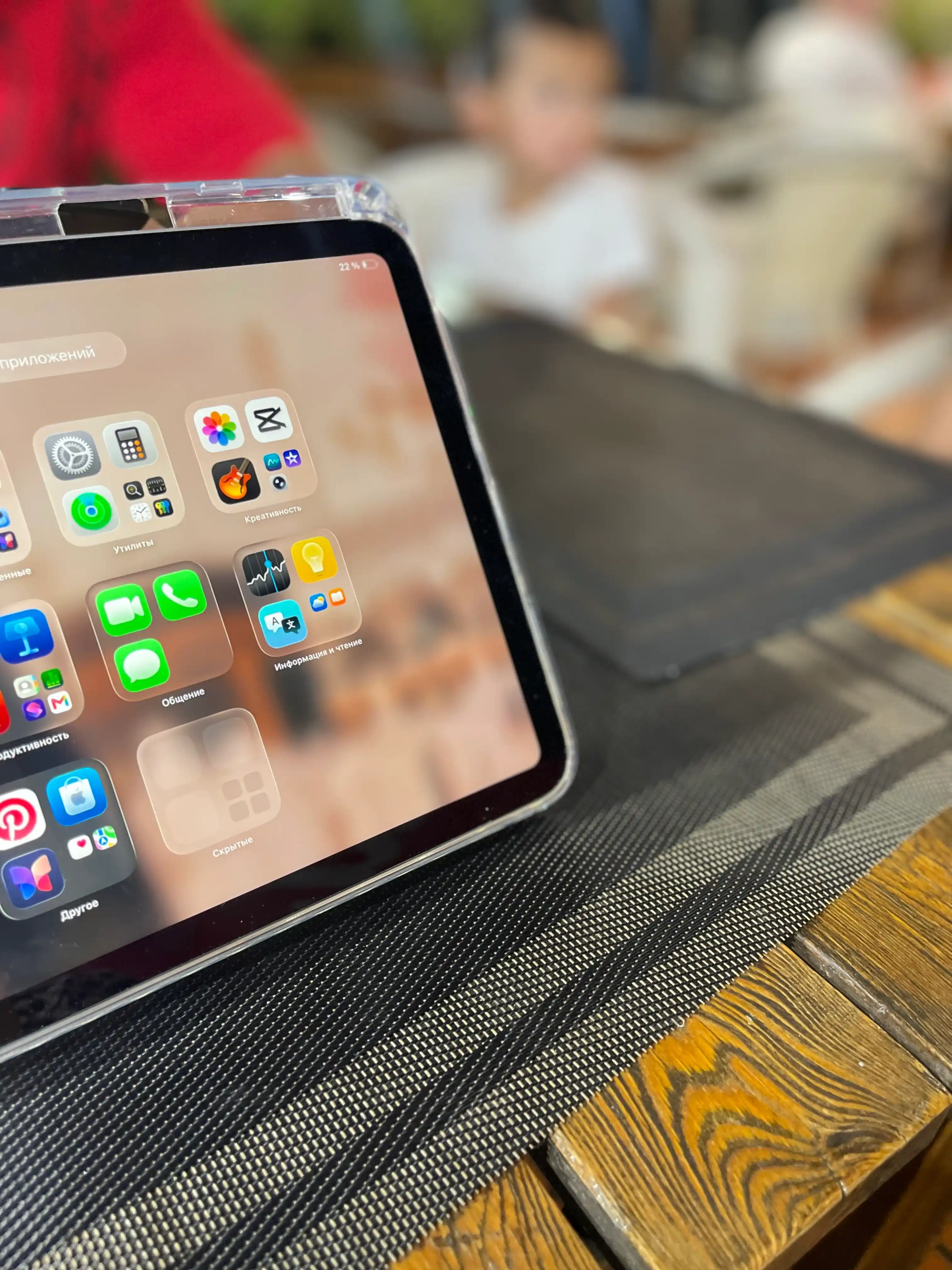 IPAD 11", A16, чехол, чехол для планшета, чехол для ipad, книжный чехол для планшета
