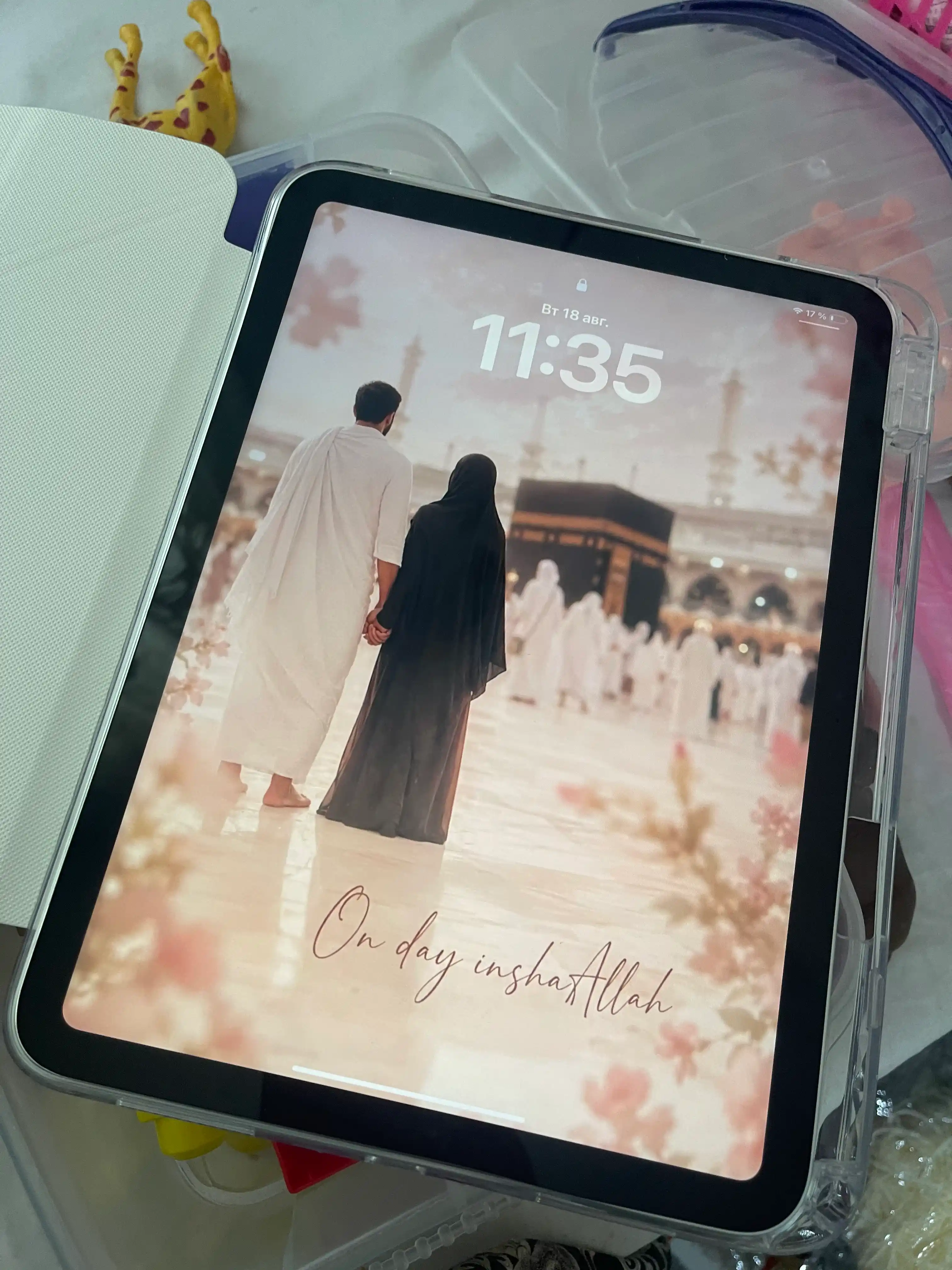 IPAD 11", A16, чехол, чехол для планшета, чехол для ipad, книжный чехол для планшета