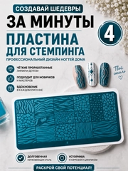 Бежевый