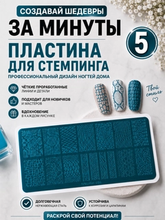 Бежевый меланж