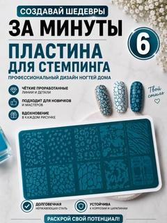 Белый