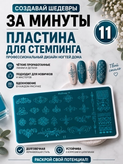 Вишнёвый