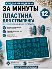 Голубой