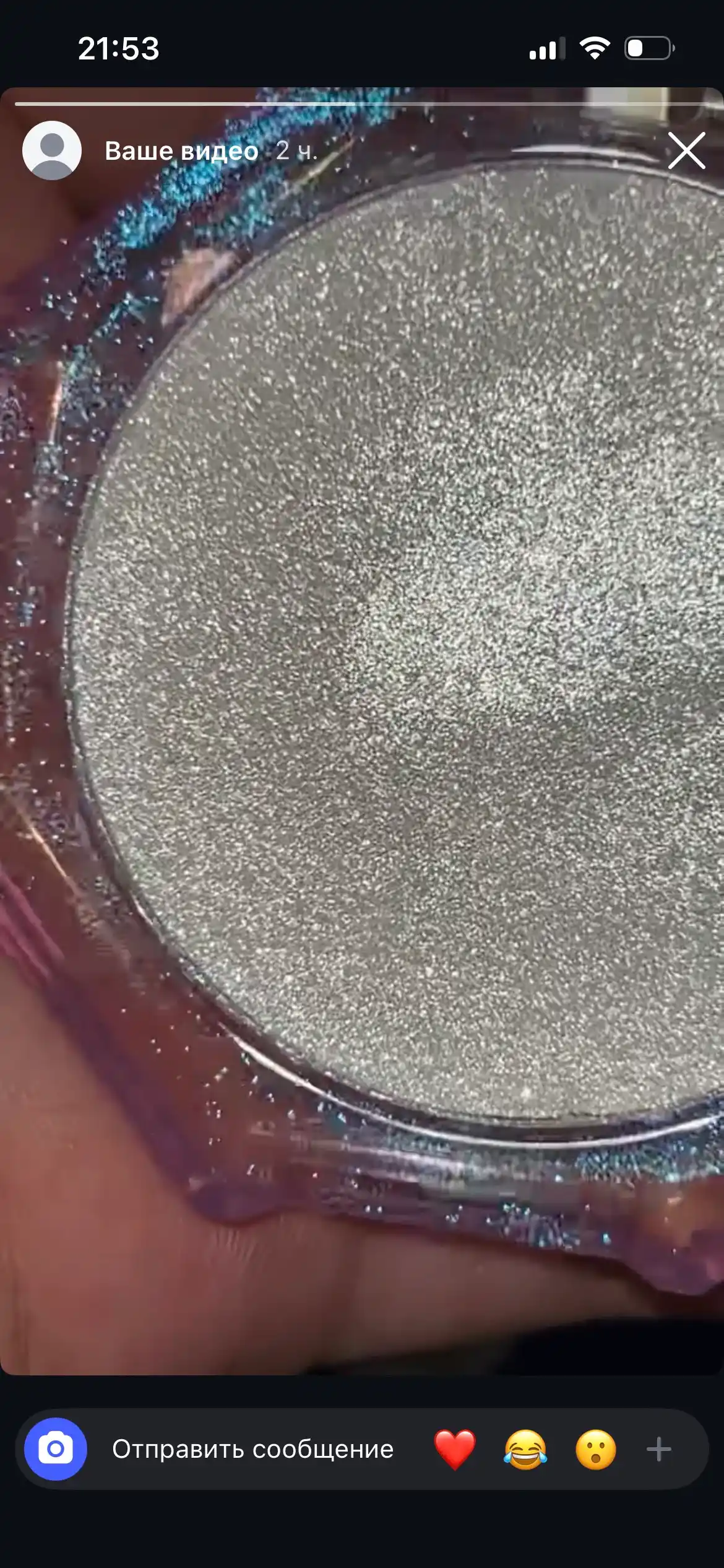 Catrice Diamond haze highlighter xaylayteri, Ton 010, 6 g