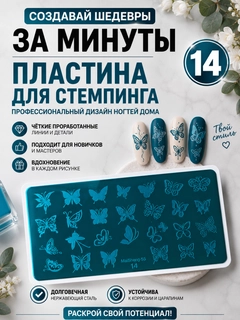Желтый