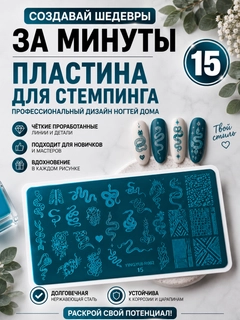 Зеленый
