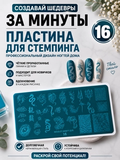Зелёный хаки