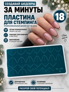 Золотистый хаки