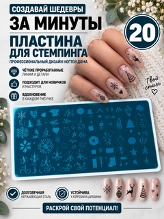 Индиго