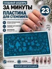 Кораллово-розовый
