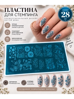 Кремовый