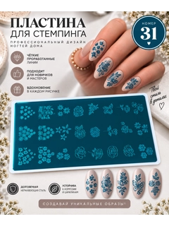 Лайм