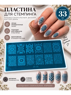 Лесной зеленый