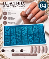 Лимонный