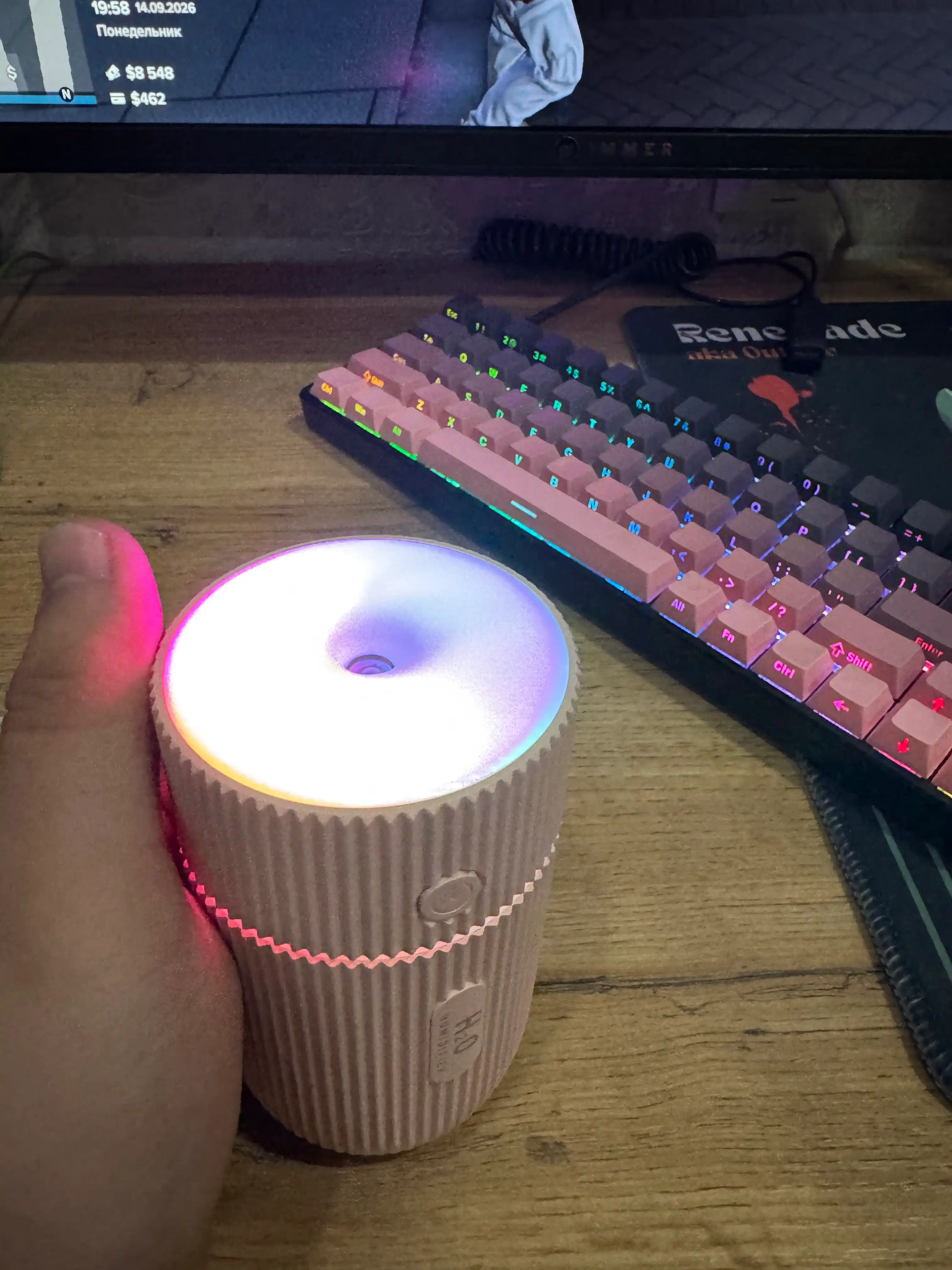 Havo namlagich (Humidifier)