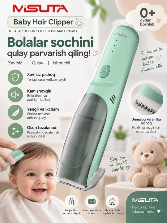 MISUTA Baby Hair Clipper — Машинка для стрижки волос для детей - 
