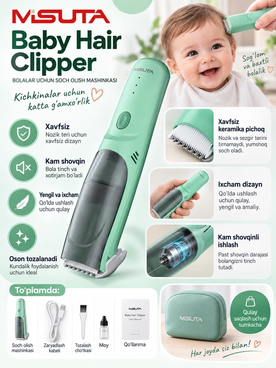 MISUTA Baby Hair Clipper — Машинка для стрижки волос для детей