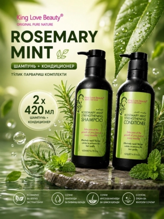 Rosemary Mint shampun + konditsioner 2×420 ml, soch parvarishi, mustahkamlovchi shampun - 