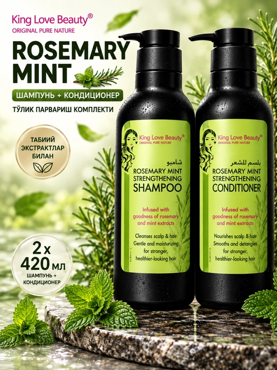 Rosemary Mint shampun + konditsioner 2×420 ml, soch parvarishi, mustahkamlovchi shampun