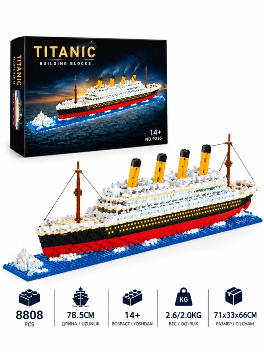 Titanic konstruktor modeli, Lego - 