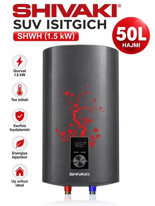 Электрический водонагреватель SHIVAKI DRY, 50 л, 1,5 кВт