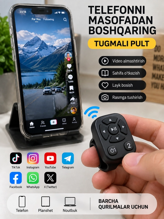 Bluetooth-пульт-кольцо для телефона дистанционное управление видео и фото и страницами - 