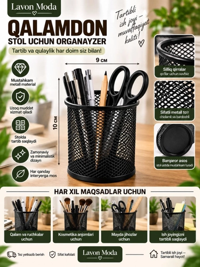 Stol uchun metall organayzer — qalam, ruchka va kanselyariya buyumlari uchun qalamdon