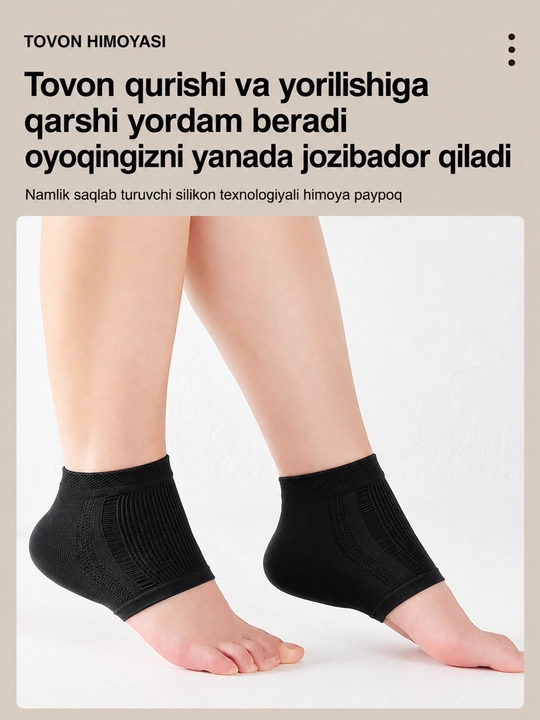 To‘piq yoriqlarini davolash uchun namlantiruvchi silikon paypoqlar va oyoq paypoqlari
