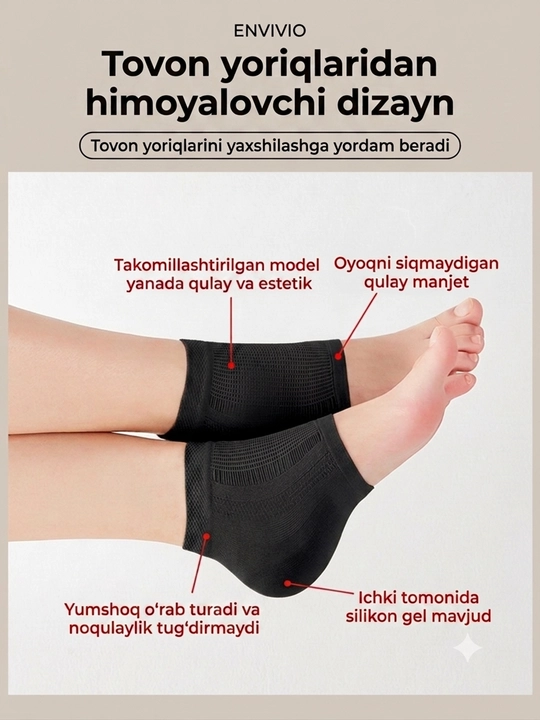 To‘piq yoriqlarini davolash uchun namlantiruvchi silikon paypoqlar va oyoq paypoqlari