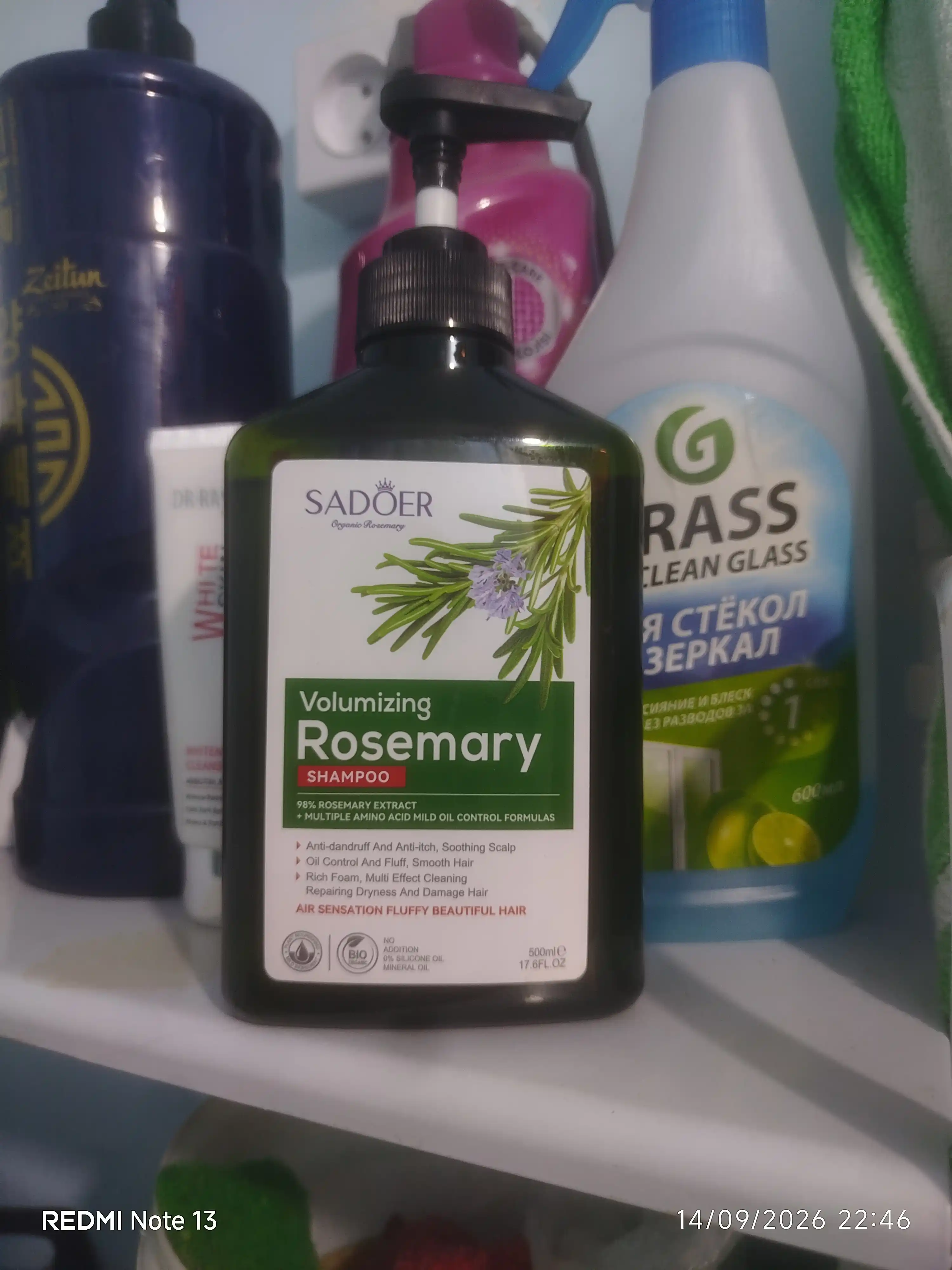 Soch o'stiradigan va mustahkamlaydigan rozmarinli shampun, 500 ml