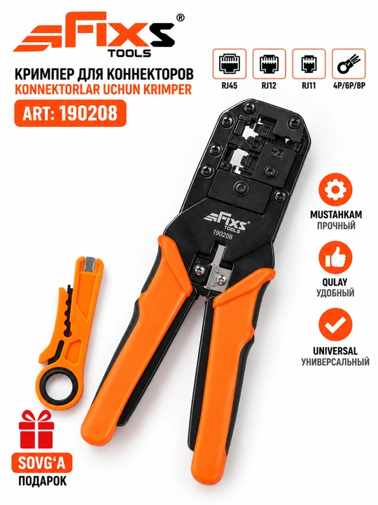 Kabel konnektorlarini siqish uchun RJ45/RJ12/RJ11 professional qulay krimper