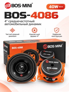 Аметистовый
