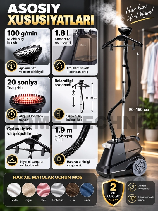 Профессиональный отпариватель для одежды Garment Steamer X3, 2200 Вт , 3л