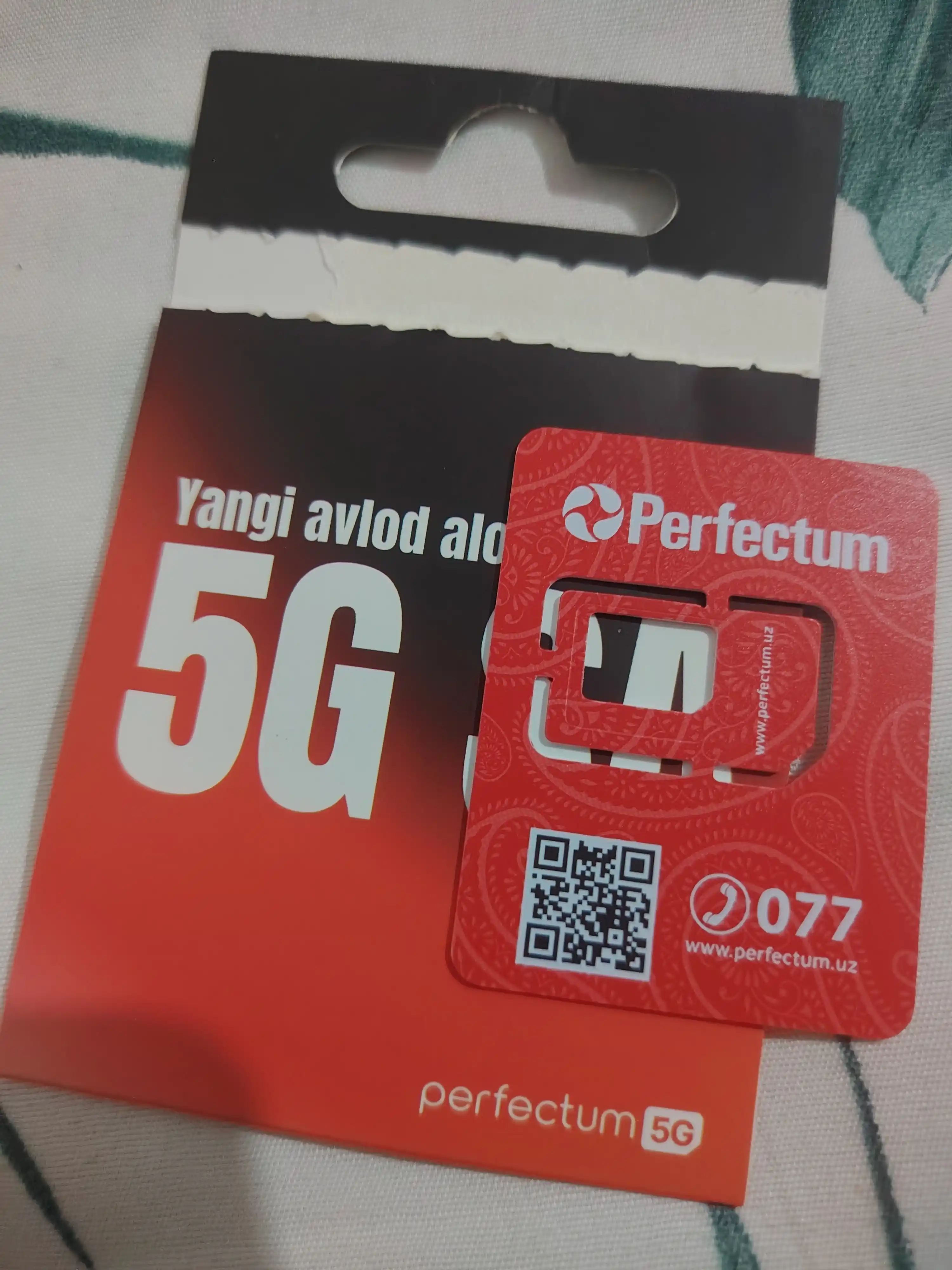 SIM-карта с самостоятельной регистрацией от Perfectum 5G