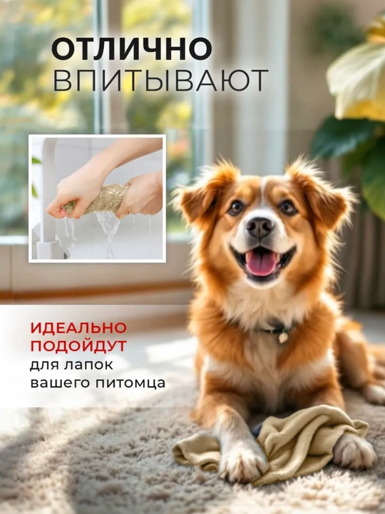 Tozalash va yuvish uchun ko'p qirrali qayta ishlatiladigan mikrofiber mato, 20 dona