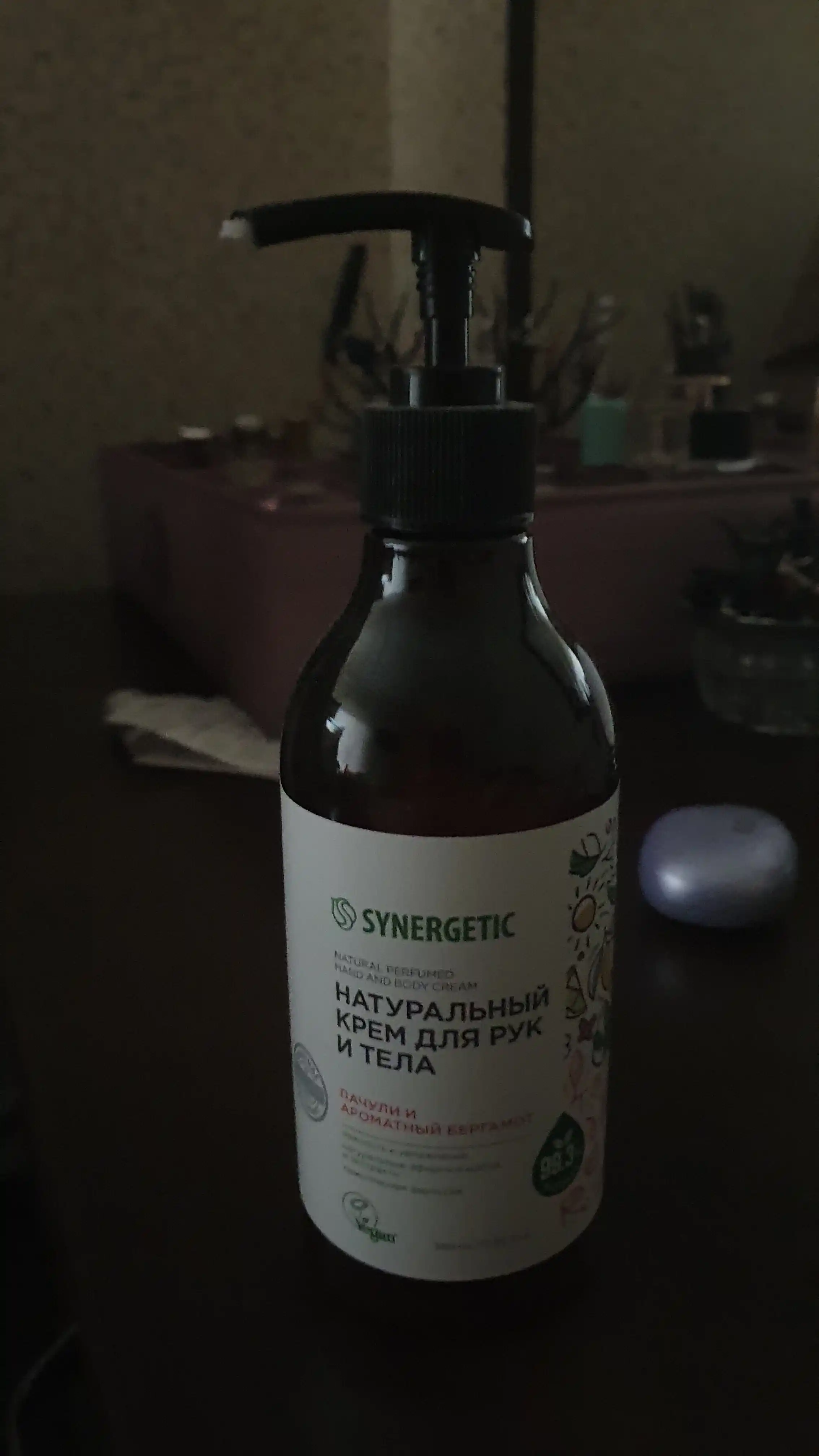 Крем для рук и тела SYNERGETIC "Пачули и ароматный бергамот", 380 мл