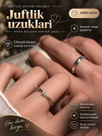 Kumush rangli, o‘lchami sozlanadi, erkaklar va ayollar uzugi, sovg‘a qutisida juft uzuklar - 
