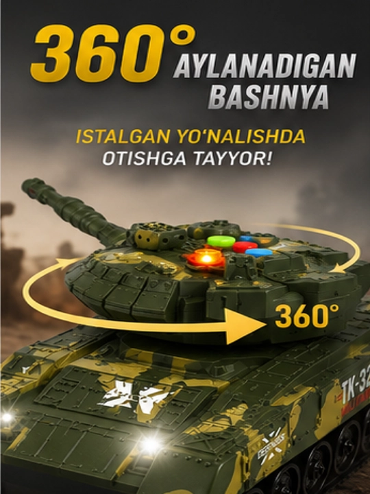Танк, игрушечная военная техника - 