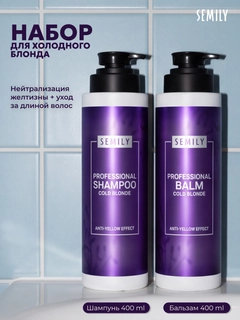 Лавандовый