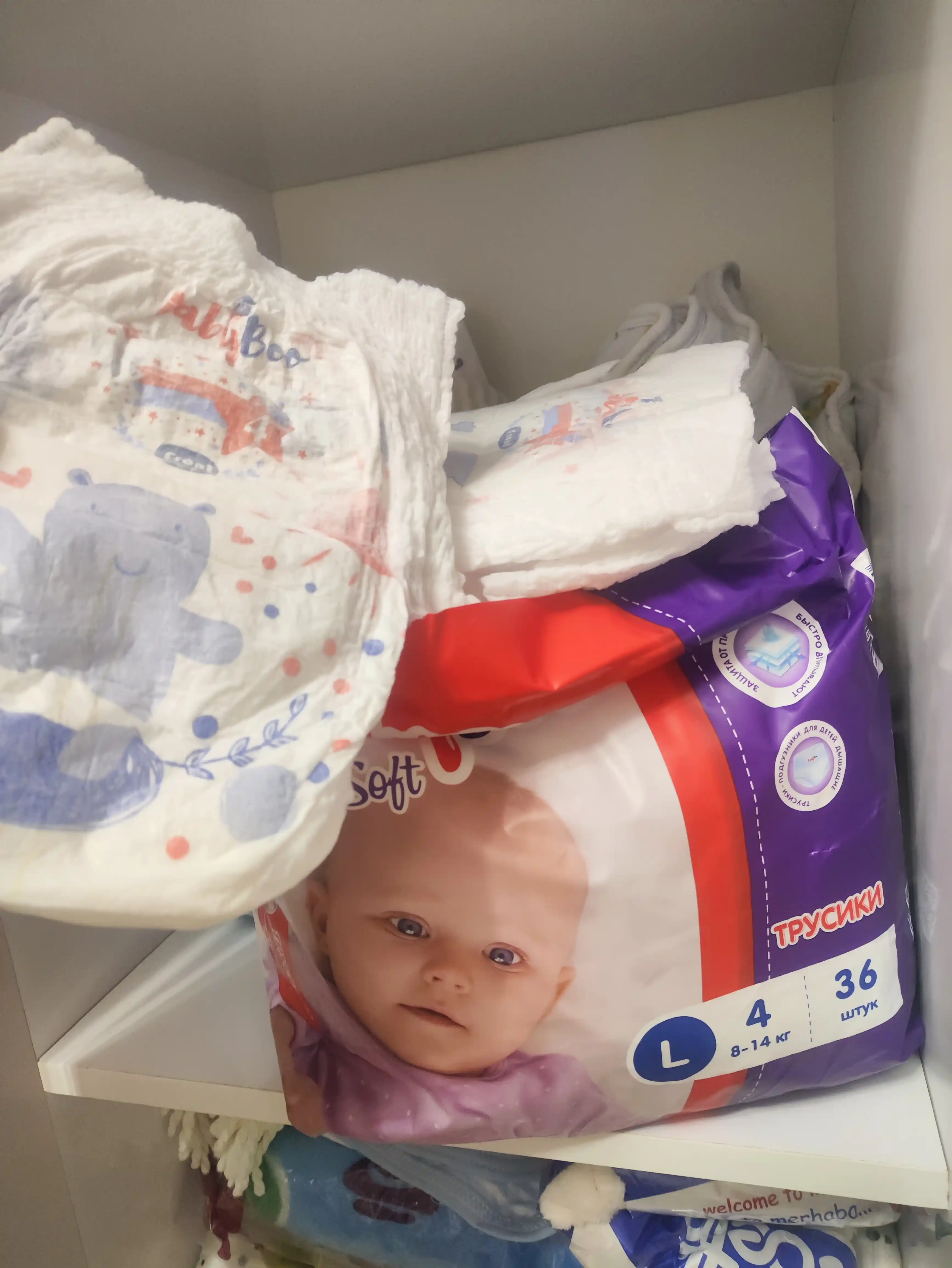 Bolalar trusik tagliklari BabyBoo UltraSoft  №4, 8-14 kg, 36 ta dona