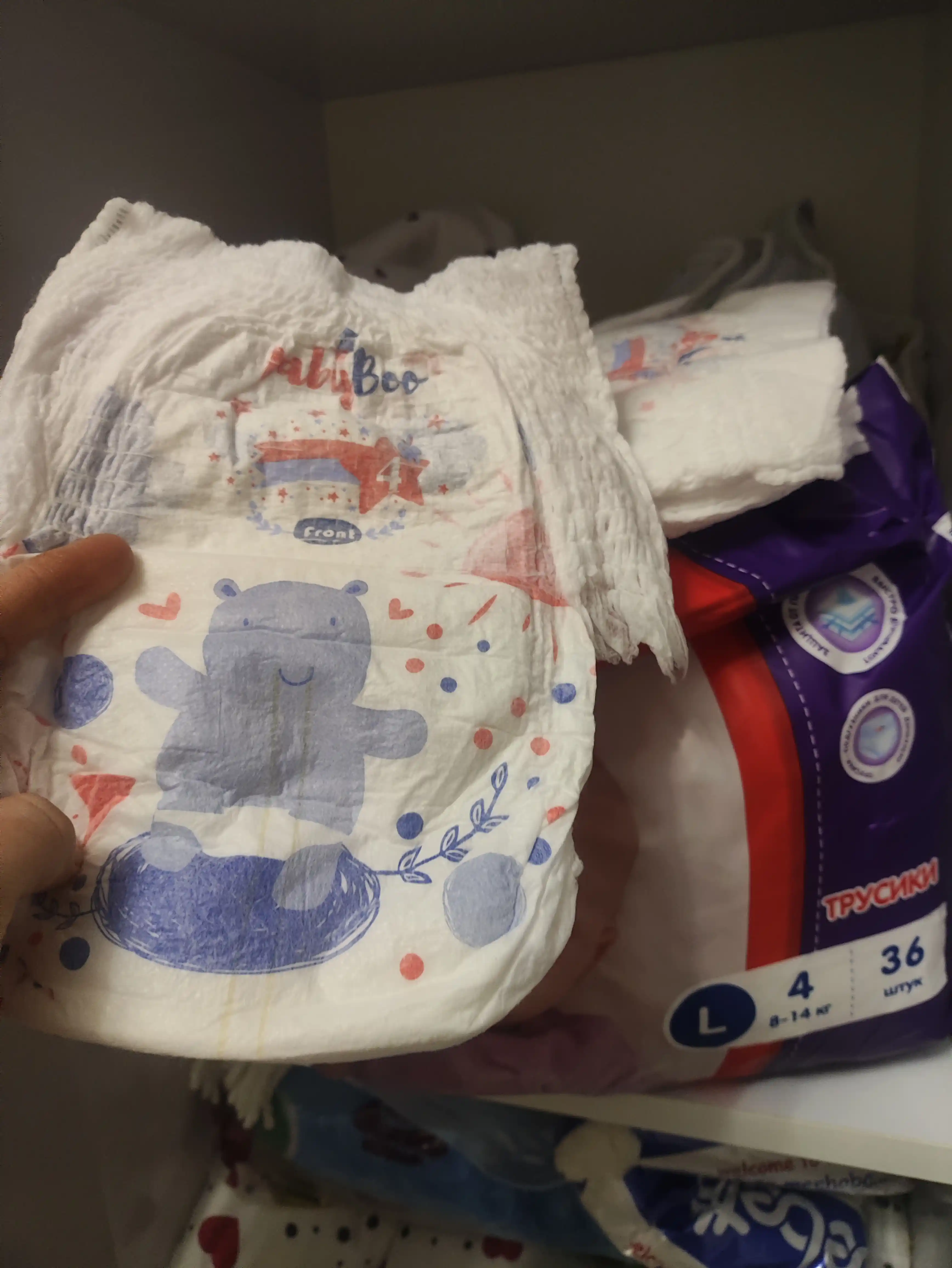 Bolalar trusik tagliklari BabyBoo UltraSoft  №4, 8-14 kg, 36 ta dona