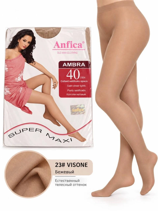 Нейлоновые колготки больших размеров для женщин, ANFISA 40 ден, макси - 